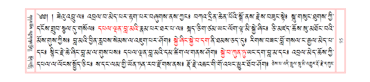 u00095.png