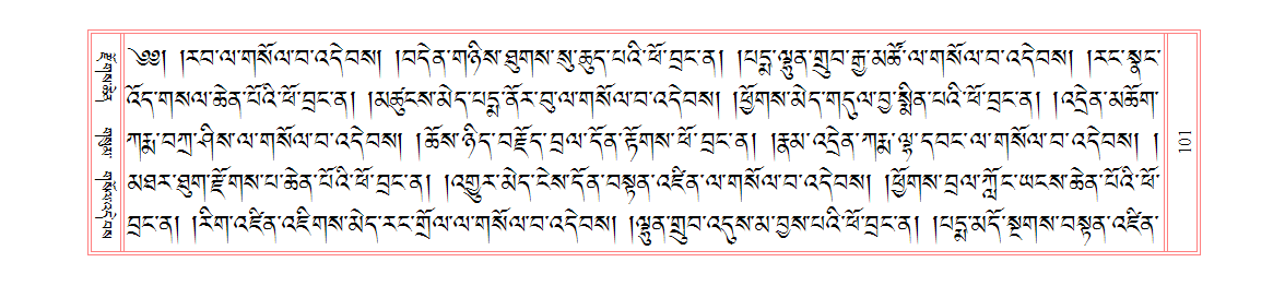 u00101.png