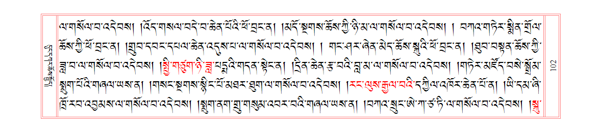 u00102.png