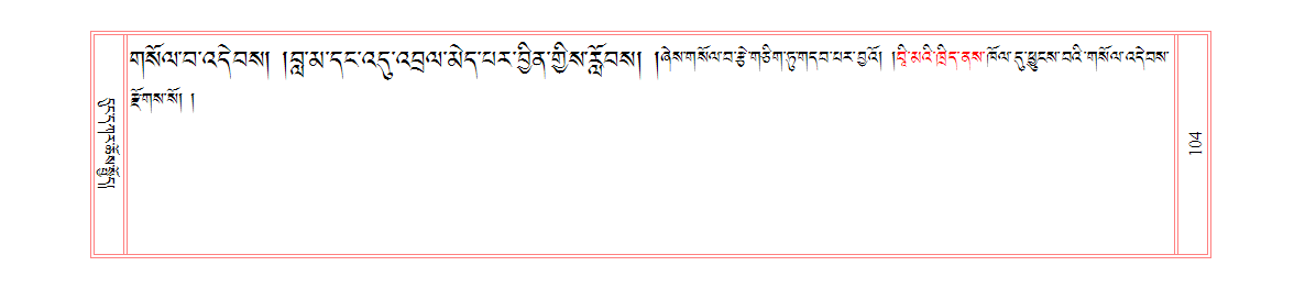 u00104.png