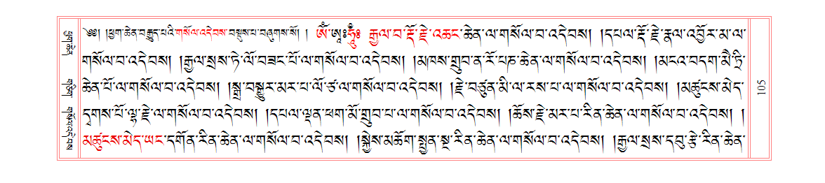 u00105.png
