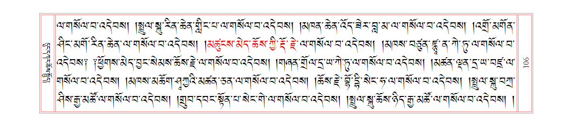 u00106.png
