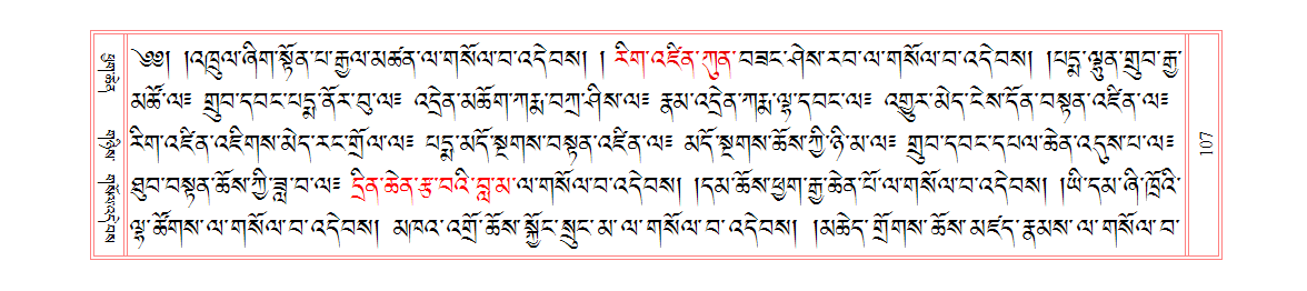u00107.png