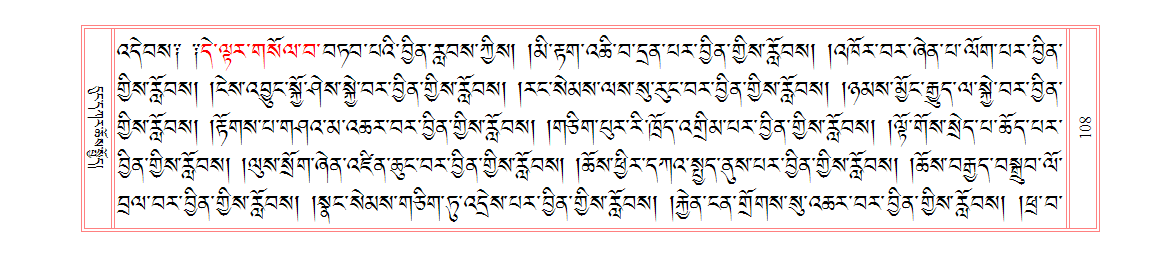 u00108.png
