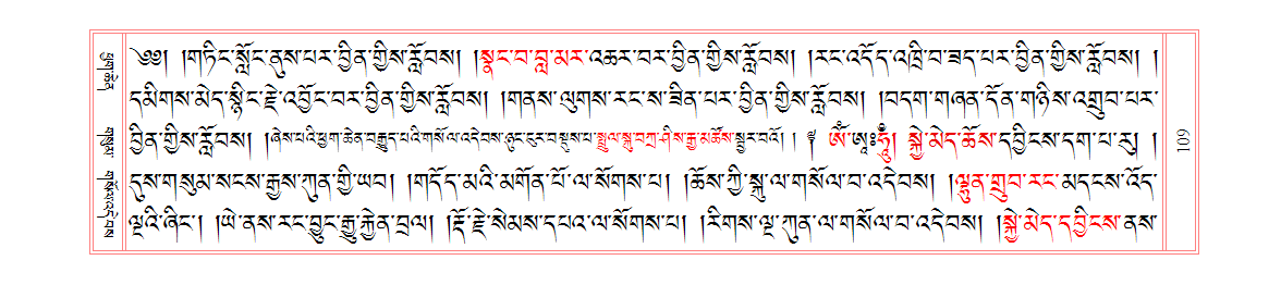 u00109.png