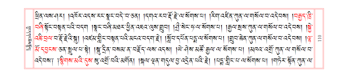 u00110.png