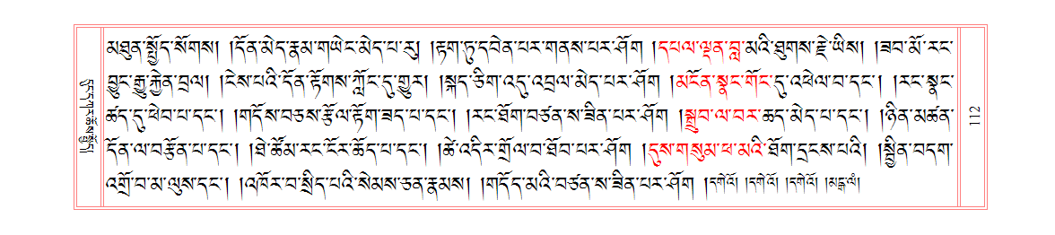 u00112.png