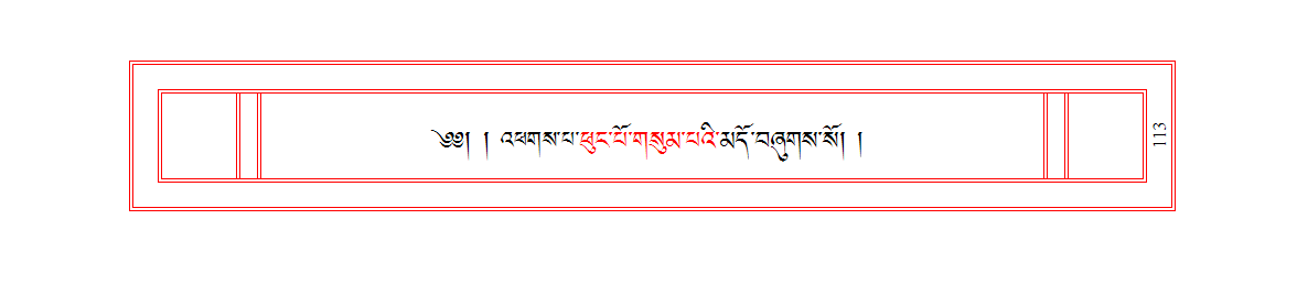 u00113.png