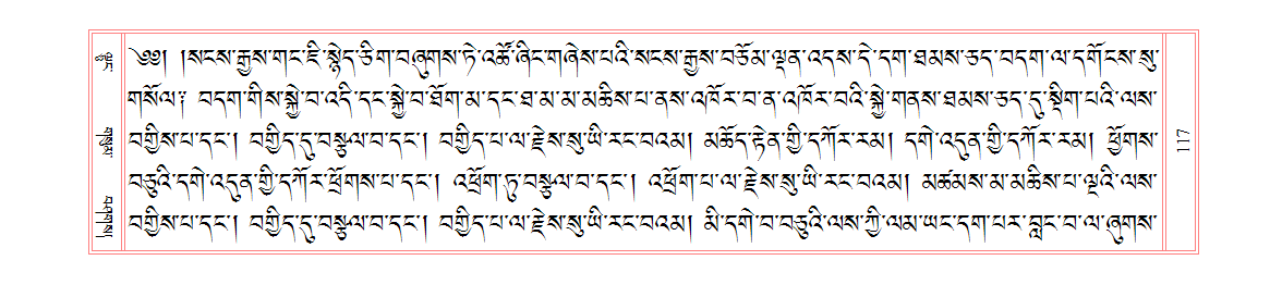 u00117.png