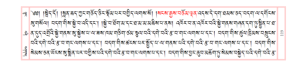 u00119.png