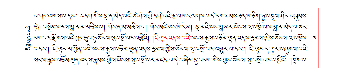 u00120.png