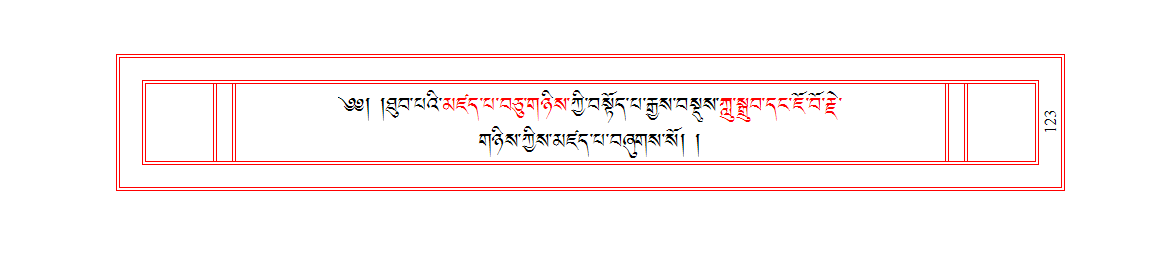 u00123.png