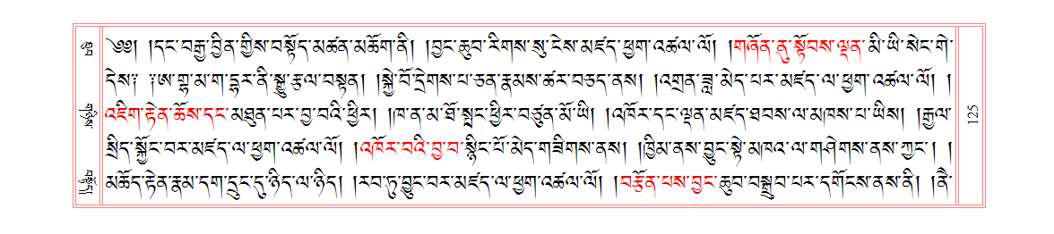u00125.png