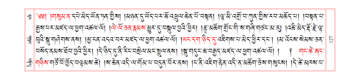 u00127.png
