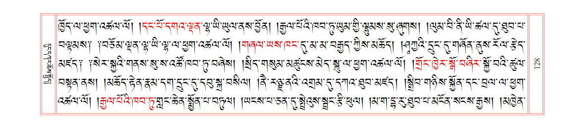 u00128.png