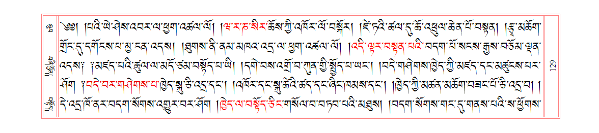 u00129.png