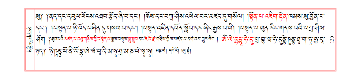 u00130.png