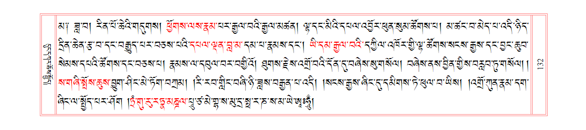 u00132.png