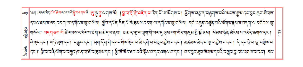 u00135.png