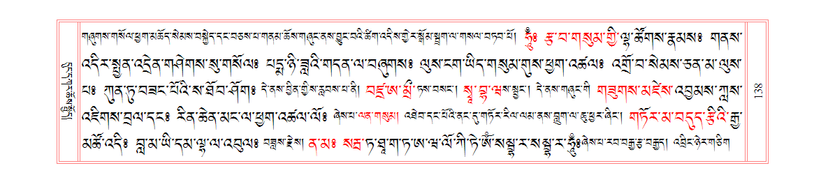 u00138.png
