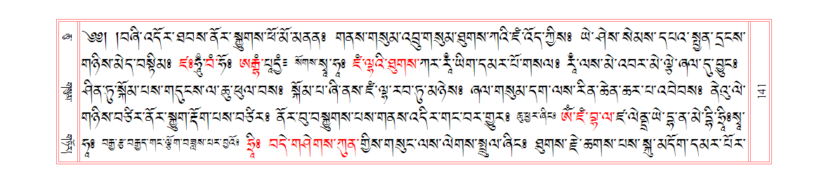 u00141.png