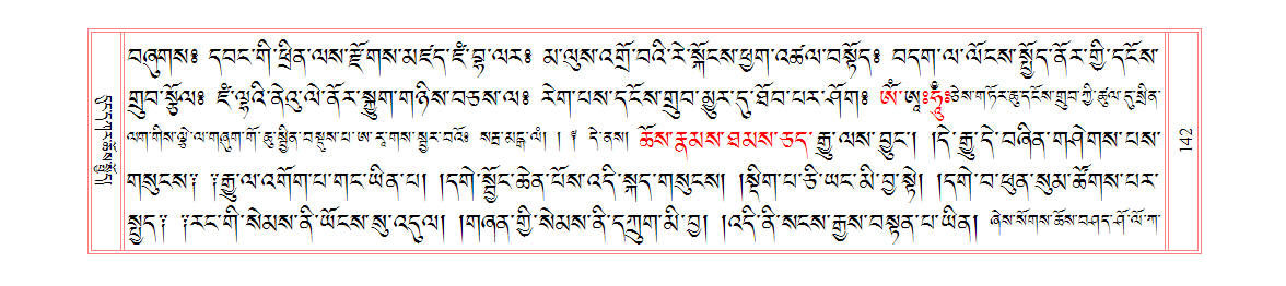 u00142.png