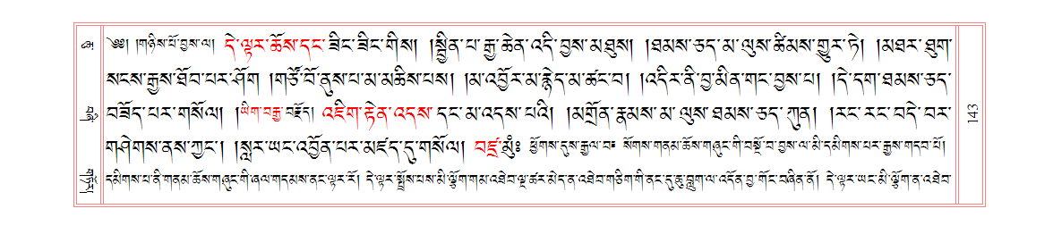 u00143.png