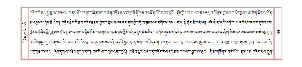 u00144.png