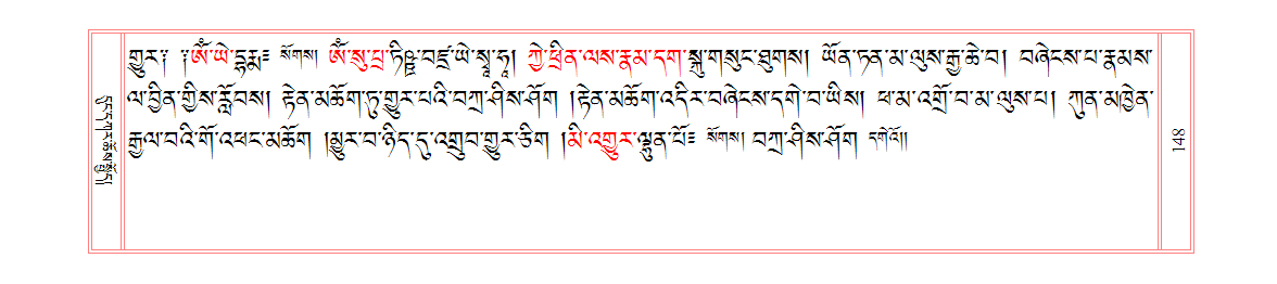 u00148.png
