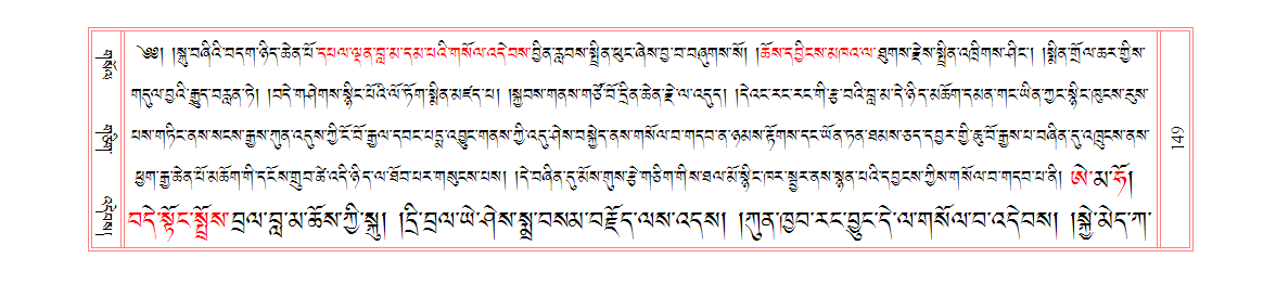 u00149.png