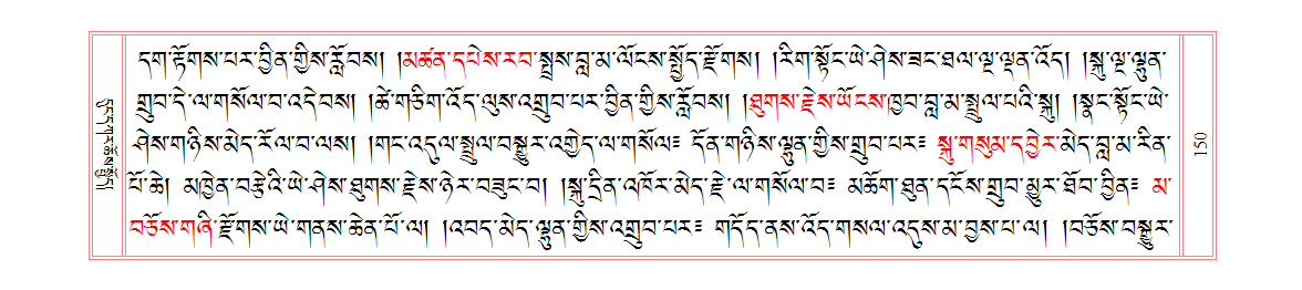 u00150.png