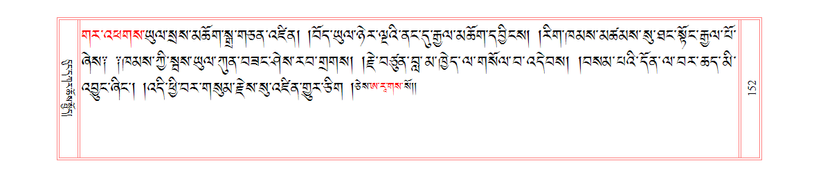 u00152.png