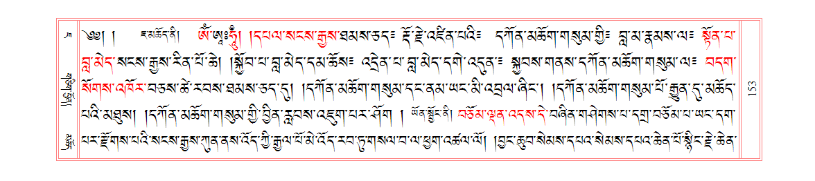 u00153.png