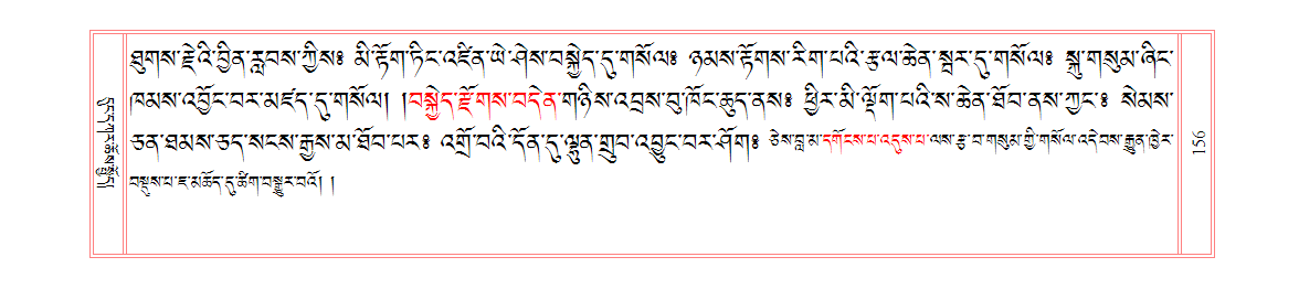 u00156.png