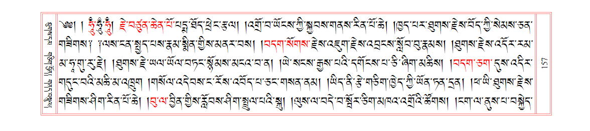 u00157.png