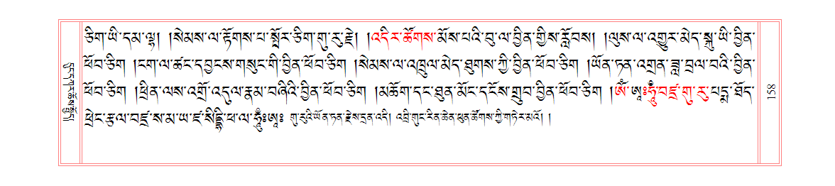 u00158.png