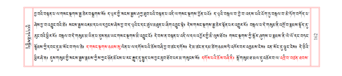 u00162.png