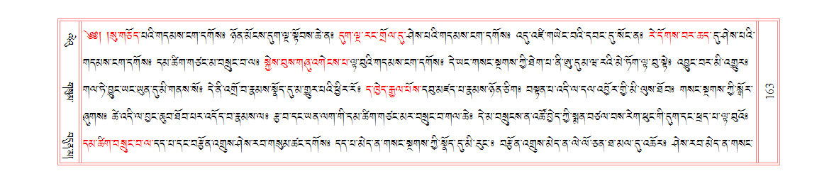 u00163.png