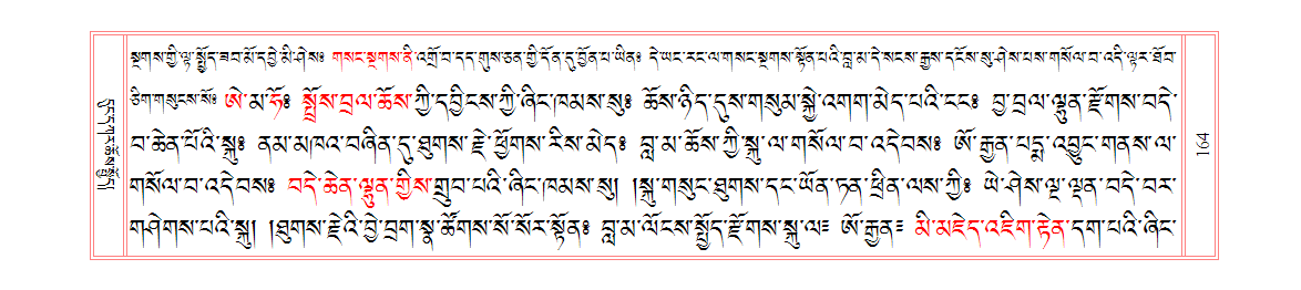 u00164.png