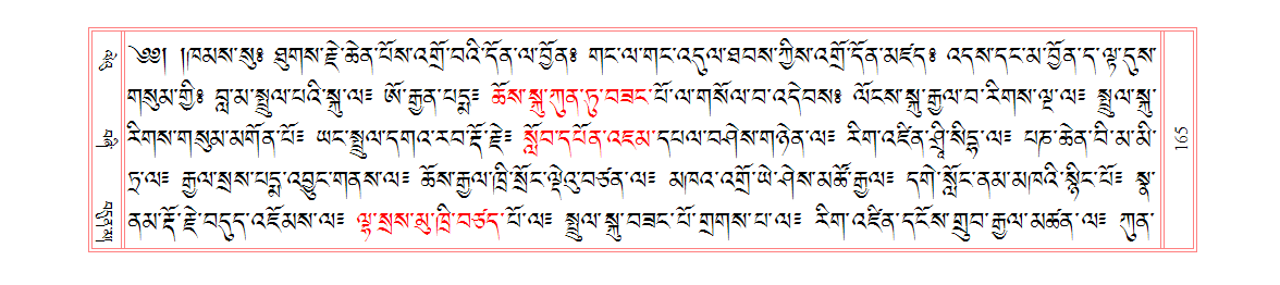 u00165.png