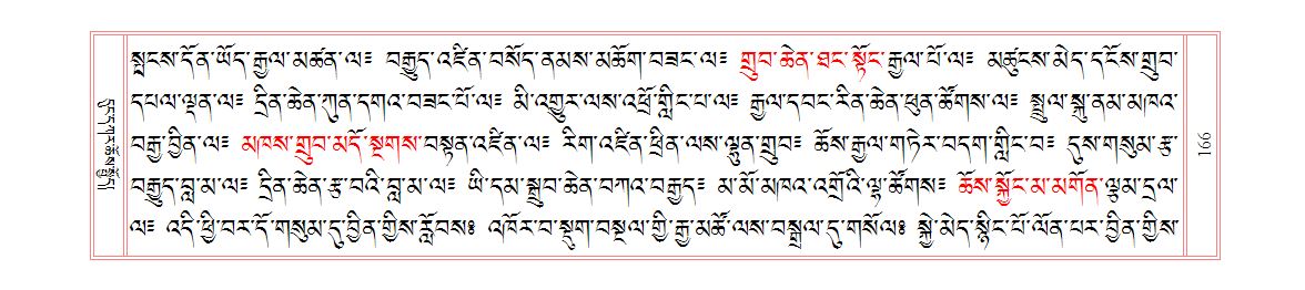 u00166.png