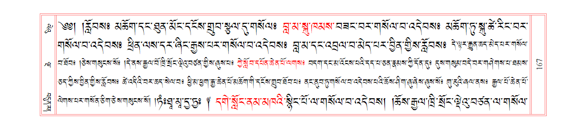 u00167.png