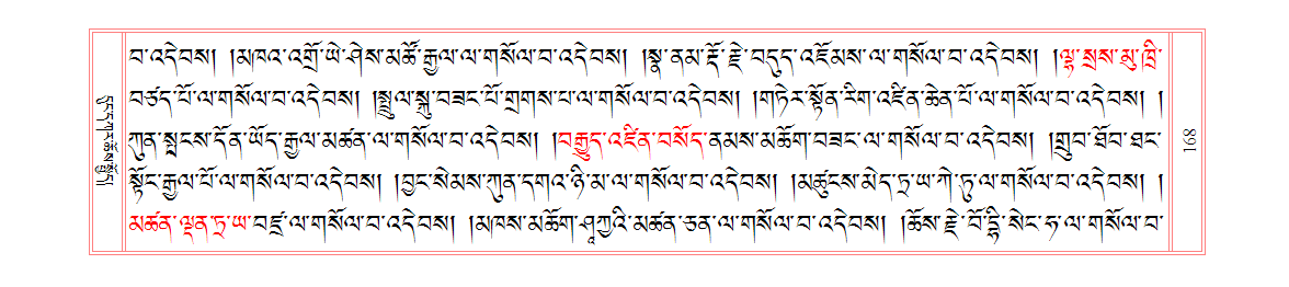 u00168.png