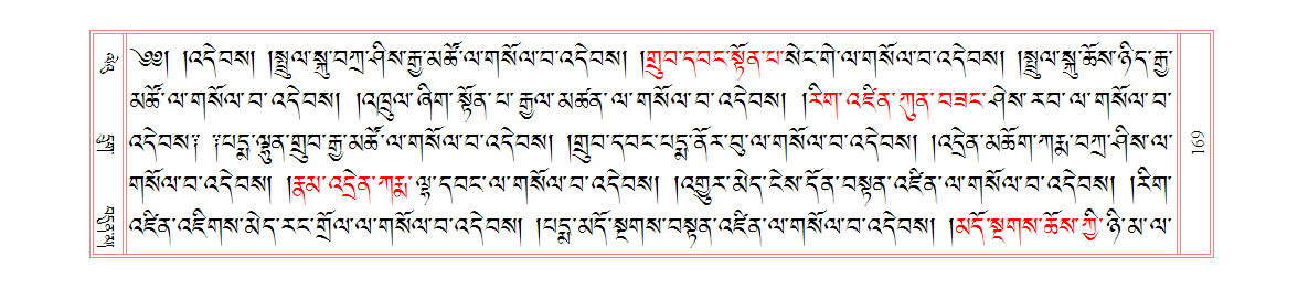 u00169.png