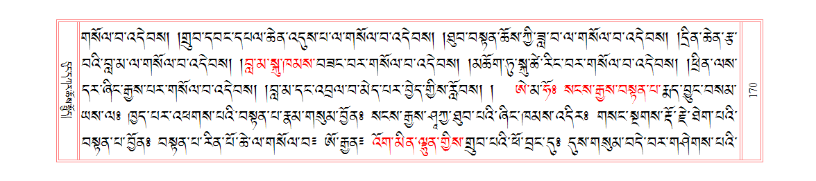 u00170.png
