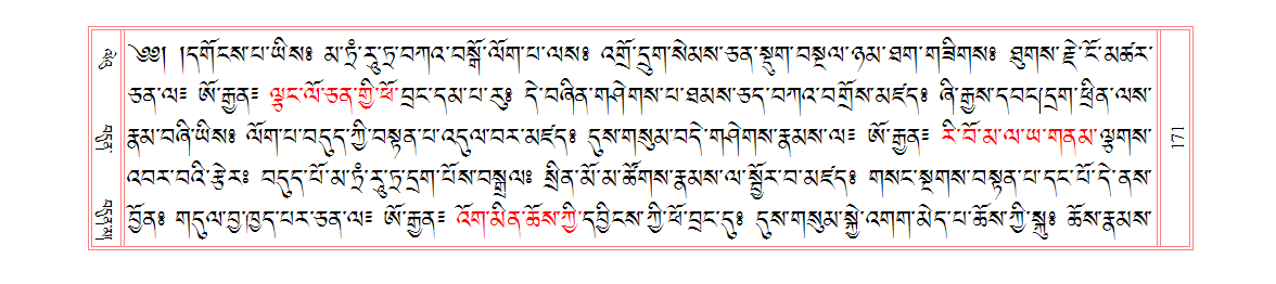 u00171.png
