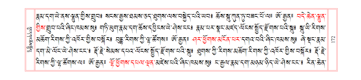 u00172.png
