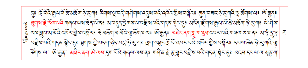 u00174.png
