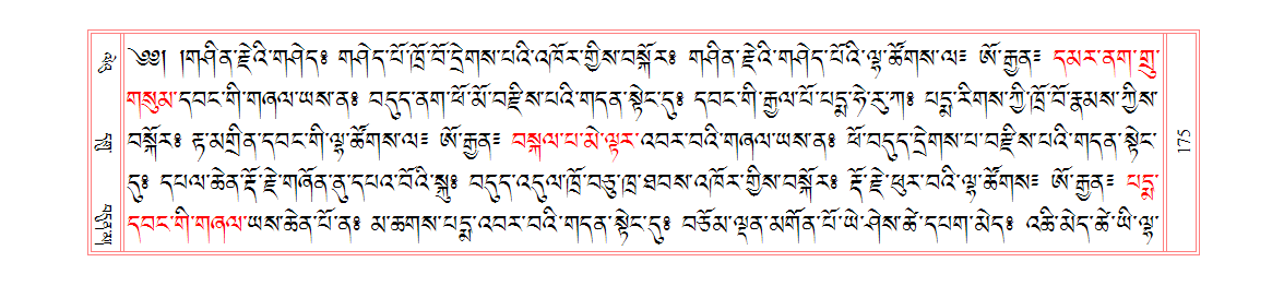 u00175.png