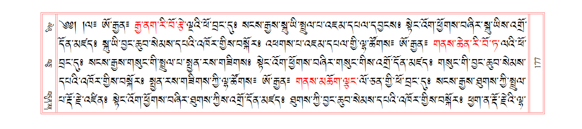 u00177.png